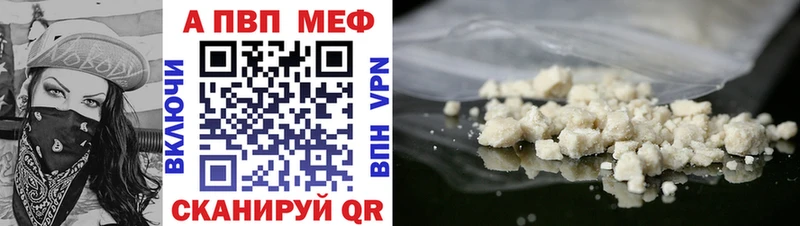 omg ссылка  Шумиха  A PVP мука 