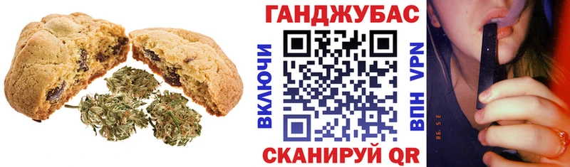 блэк спрут ссылки  Шумиха  Еда ТГК марихуана 