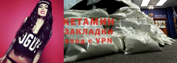 скорость mdpv Надым