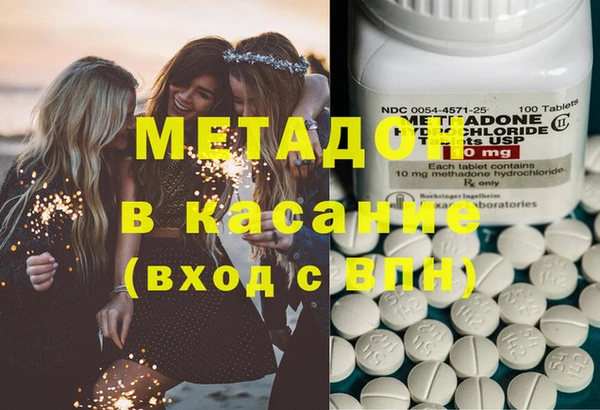 круглые Наволоки