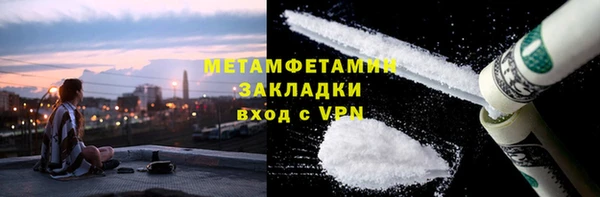 круглые Наволоки
