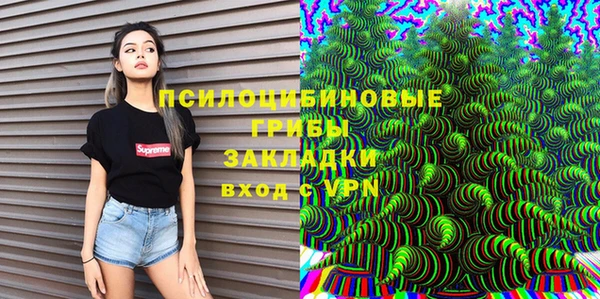 круглые Наволоки