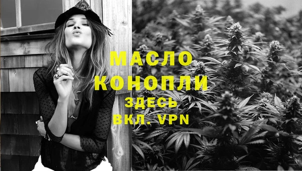 круглые Наволоки