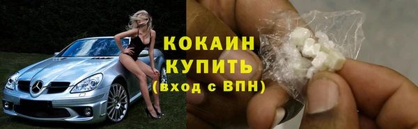 mdpv Белоозёрский