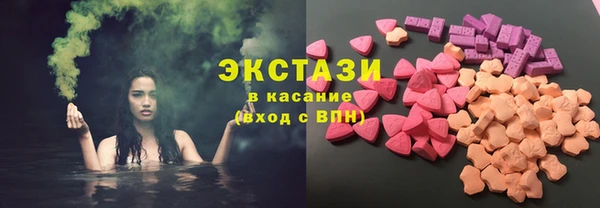 а пвп мука Михайлов
