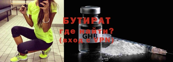 мдпв Михайловка