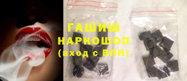 скорость mdpv Надым
