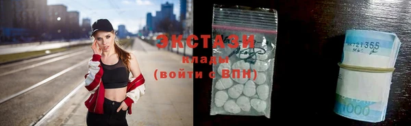 круглые Наволоки
