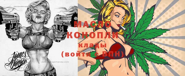мдпв Михайловка