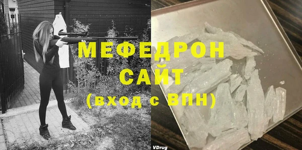 круглые Наволоки