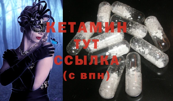 а пвп мука Михайлов