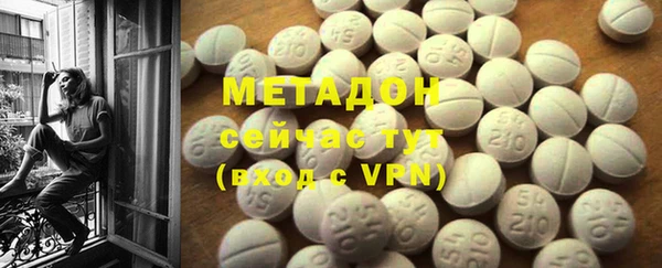 круглые Наволоки