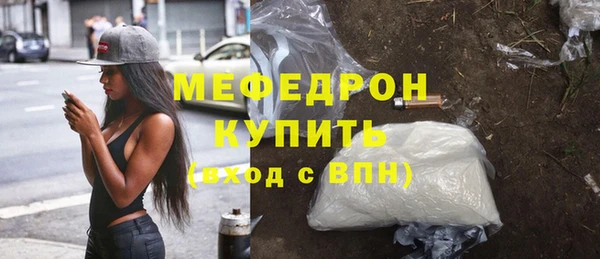 круглые Наволоки