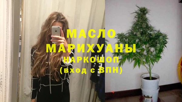 соль ск Навашино