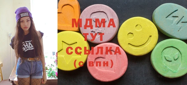 скорость mdpv Надым