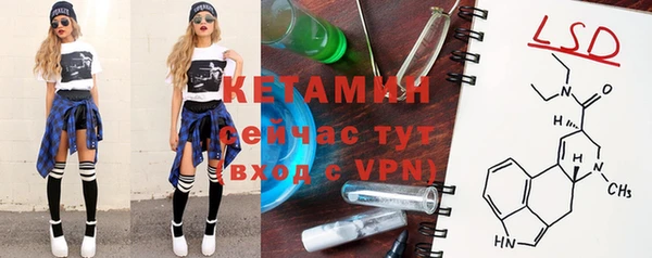 круглые Наволоки
