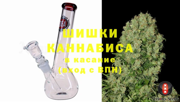 скорость mdpv Надым