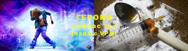 круглые Наволоки