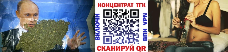 купить   Шумиха  Дистиллят ТГК THC oil 